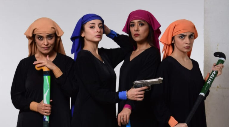Churails review: This Pakistani show is all the punch that patriarchy needs