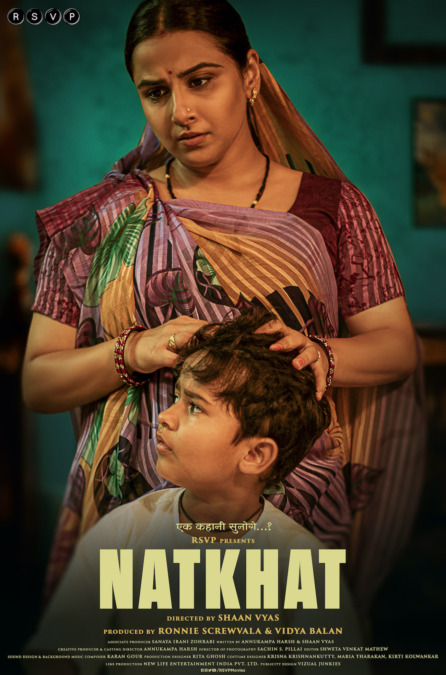 Vidya Balan’s Natkhat and Marathi film Habbadi to open the Indian Film Festival of Melbourne 2020