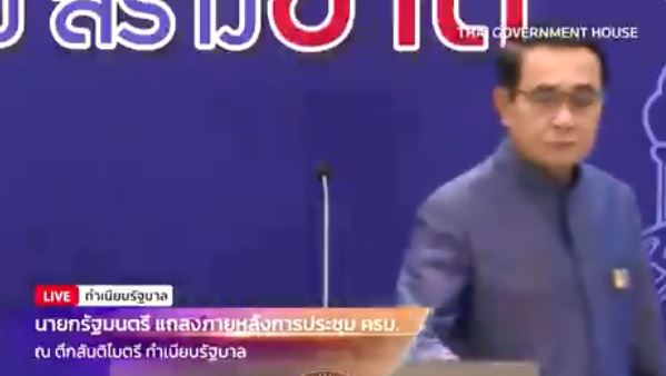 Thailand PM Prayuth Chan-ocha sprays sanitizer on journalists in viral video