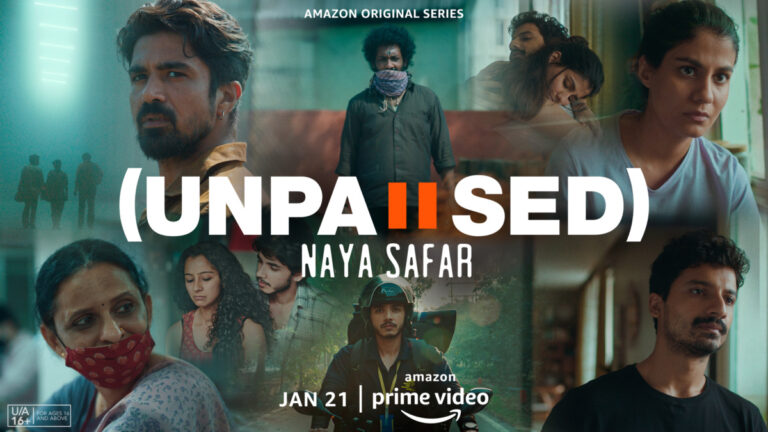 Unpaused Naya Safar trailer: Saqib Saleem, Shreya Dhanwanthary, Neena Kulkarni in new anthology